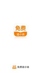 威尼斯正规官网APP